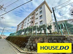 白幡台住宅6号棟