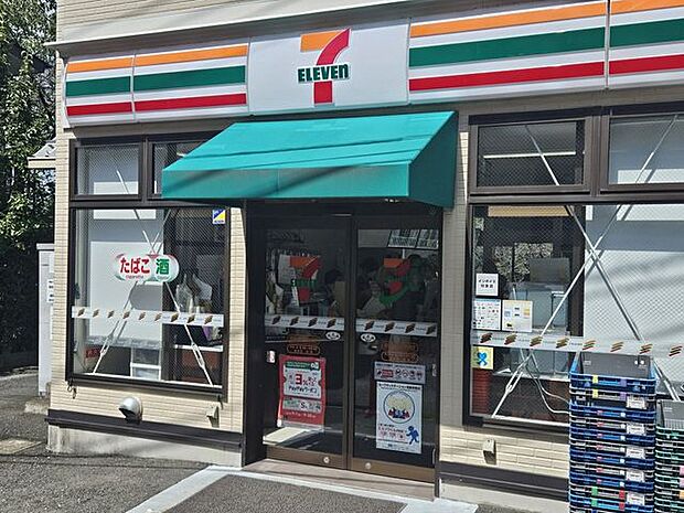 セブンイレブン専修大学生田校舎店 200m