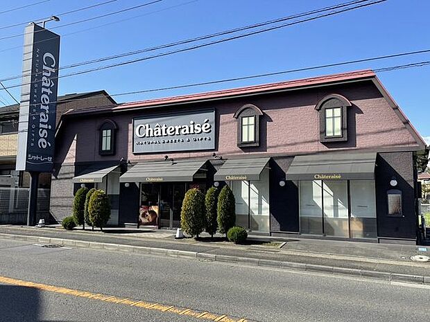 シャトレーゼ 宮前区たいら店 1050m