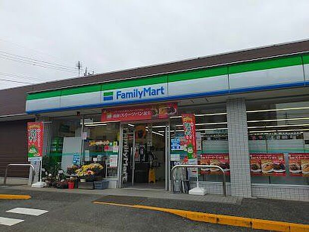 ファミリーマート川崎宮前南平台店 200m