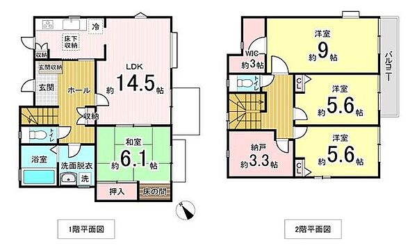 間取り：314002564426