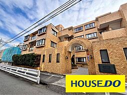 ライオンズマンション久地