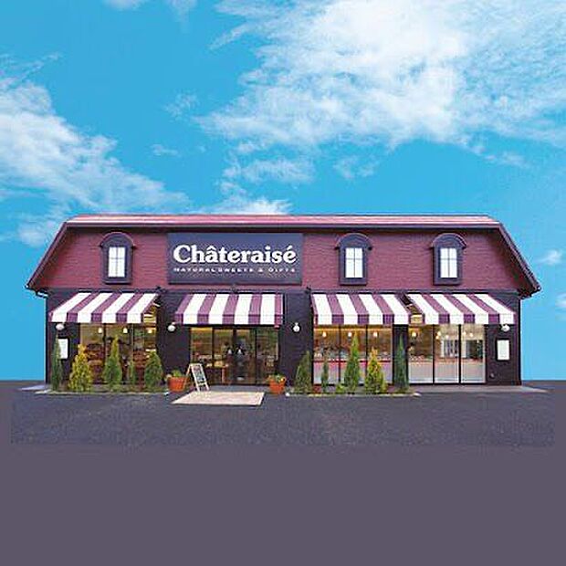 シャトレーゼ 野川店 280m