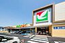 周辺：ヨークマート川崎野川店 340m