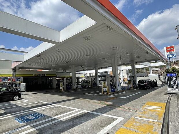 ENEOS 読売ランド前店 550m