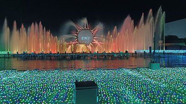 よみうりランド 2010m