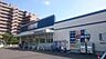 周辺：クリエイトSD川崎南野川店 780m