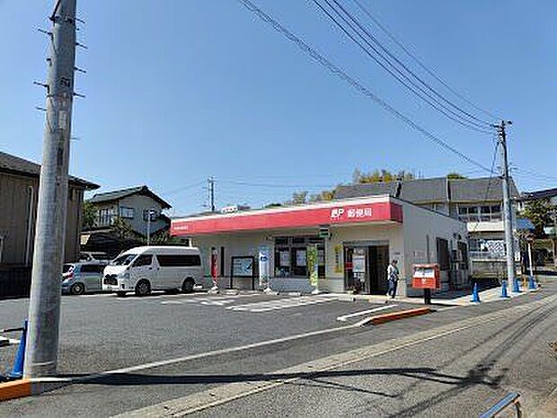 川崎有馬郵便局 610m