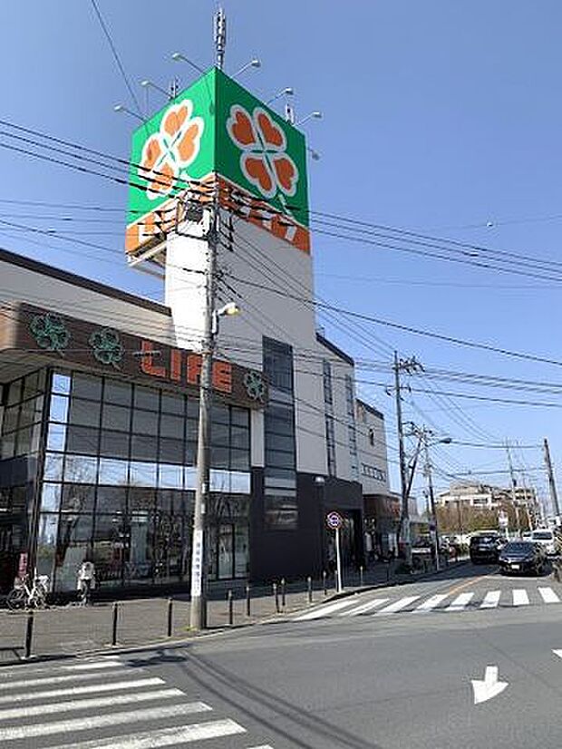 ライフ東有馬店 510m