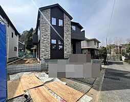 神奈川県川崎市宮前区五所塚１丁目