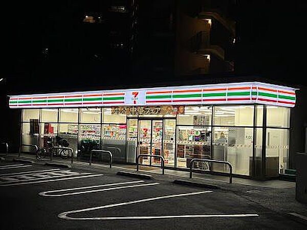 セブンイレブン 川崎上麻生5丁目店 1120m
