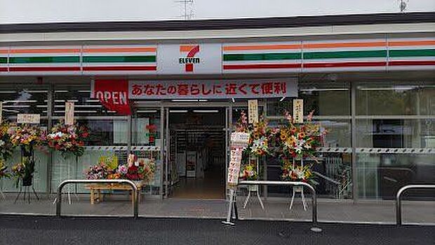 セブンイレブン川崎麻生千代ヶ丘6丁目店 520m