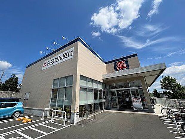 クリエイトSD川崎千代ケ丘店 720m