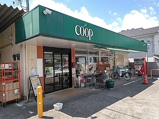 ユーコープ 千代ヶ丘店 1150m