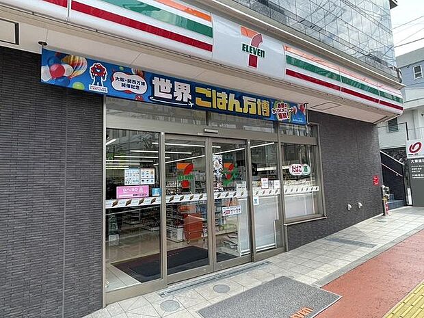 セブンイレブン 川崎百合ヶ丘駅前店 1080m