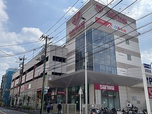 三和 百合ヶ丘店 990m