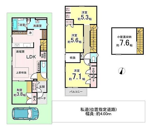 間取り：314002717352