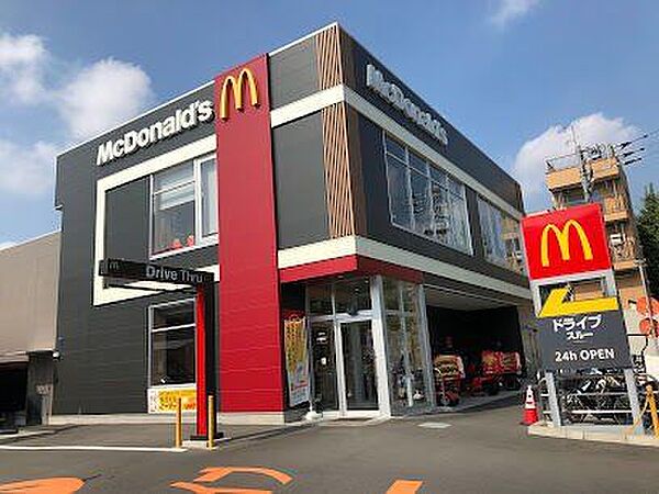 マクドナルド川崎千年店 300m