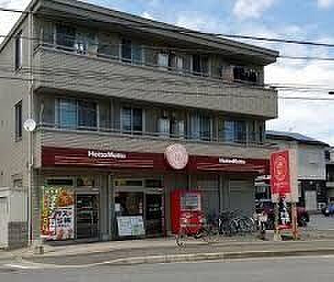 ほっともっと川崎野川店 190m