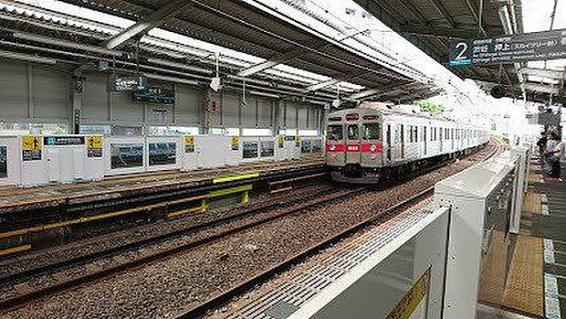 宮前平駅 1340m