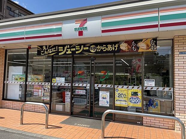 セブンイレブン 川崎栗谷3丁目店 680m