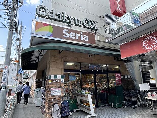 小田急OX 読売ランド店 880m