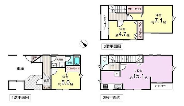 間取り：314002362915