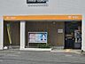 周辺：生田駅前郵便局 180m