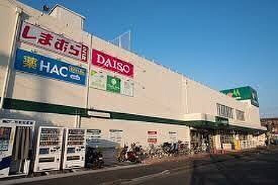ファッションセンターしまむら 柿生店 760m