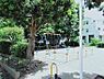周辺：梶ヶ谷金山公園 870m