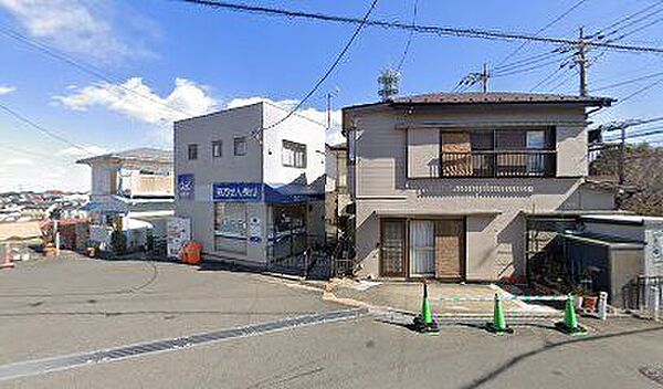 クオール薬局 西生田店 70m