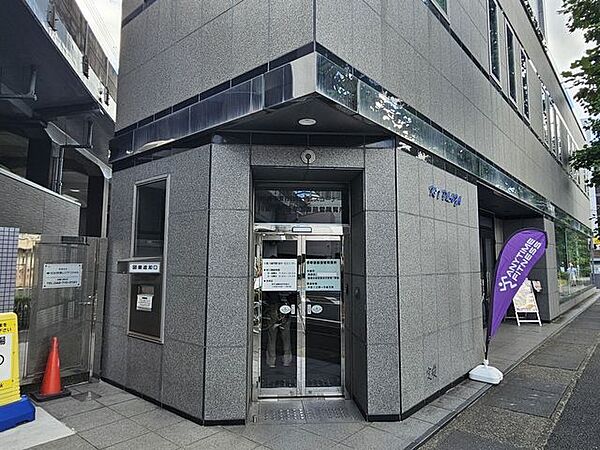 多摩区役所菅行政サービスコーナー 420m