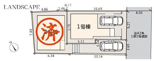 区画図