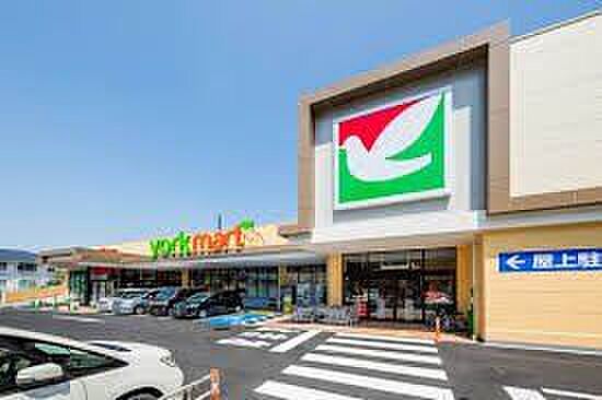 ヨークマート川崎野川店 1140m