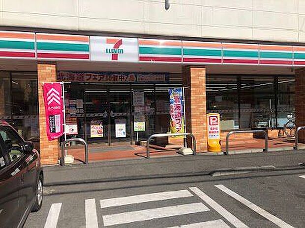 セブンイレブン川崎菅生2丁目店 450m