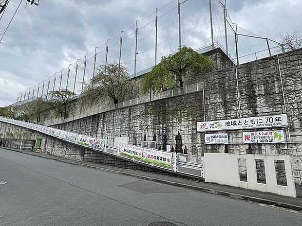 柿生中学校 740m