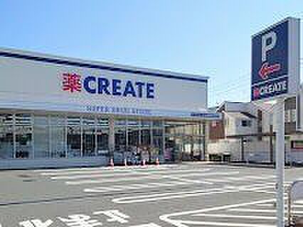 クリエイトSD川崎堰店 1070m