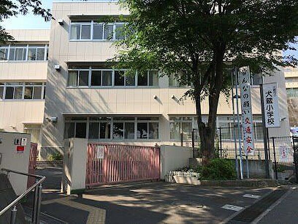 犬蔵小学校 1380m