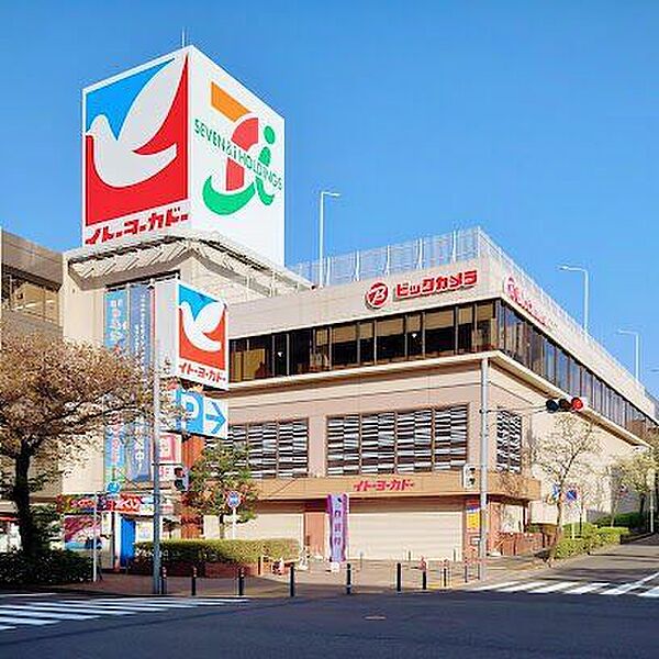 イトーヨーカドー たまプラーザ店 1010m
