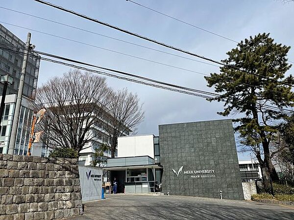 明治大学　生田キャンパス 470m
