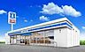 周辺：ローソン小台店 380m