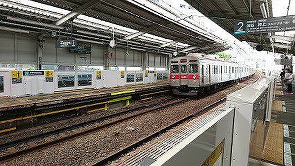 宮前平駅 420m