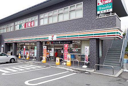 セブンイレブン川崎小台2丁目店 320m