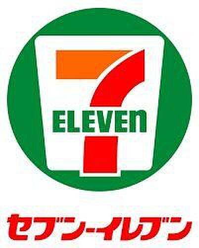 セブンイレブン 川崎津田山店 930m