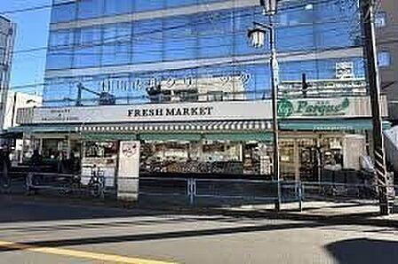 トップパルケ 久地店 1120m