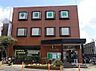 周辺：川崎向ヶ丘郵便局 560m