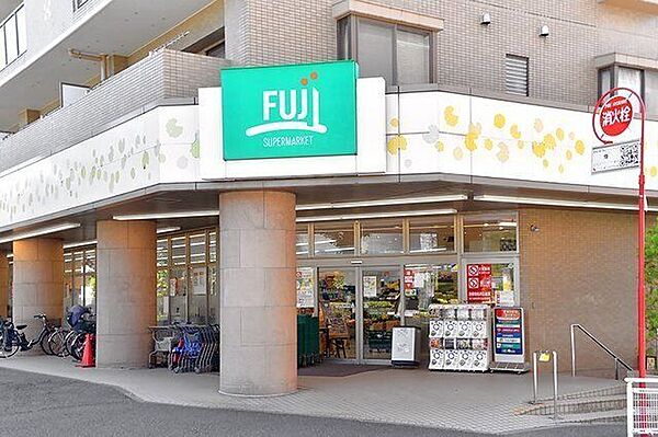 FUJI　五月台店 700m