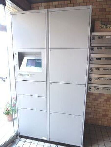 共用部分