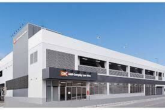 オーケー 溝ノ口店 1430m