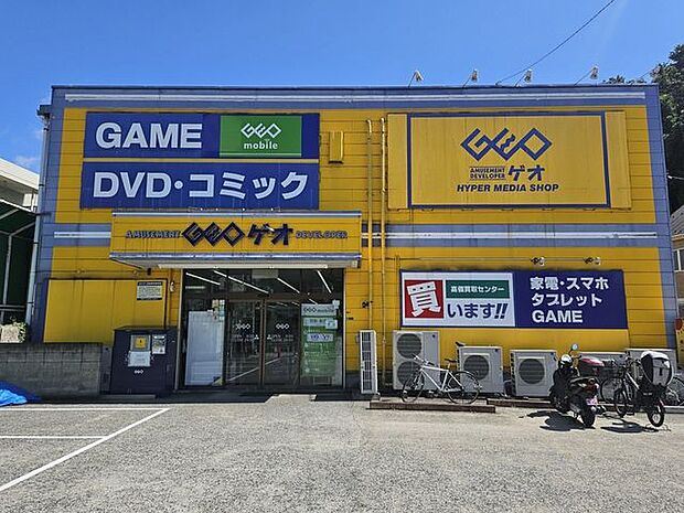 ゲオ稲田堤店 1030m